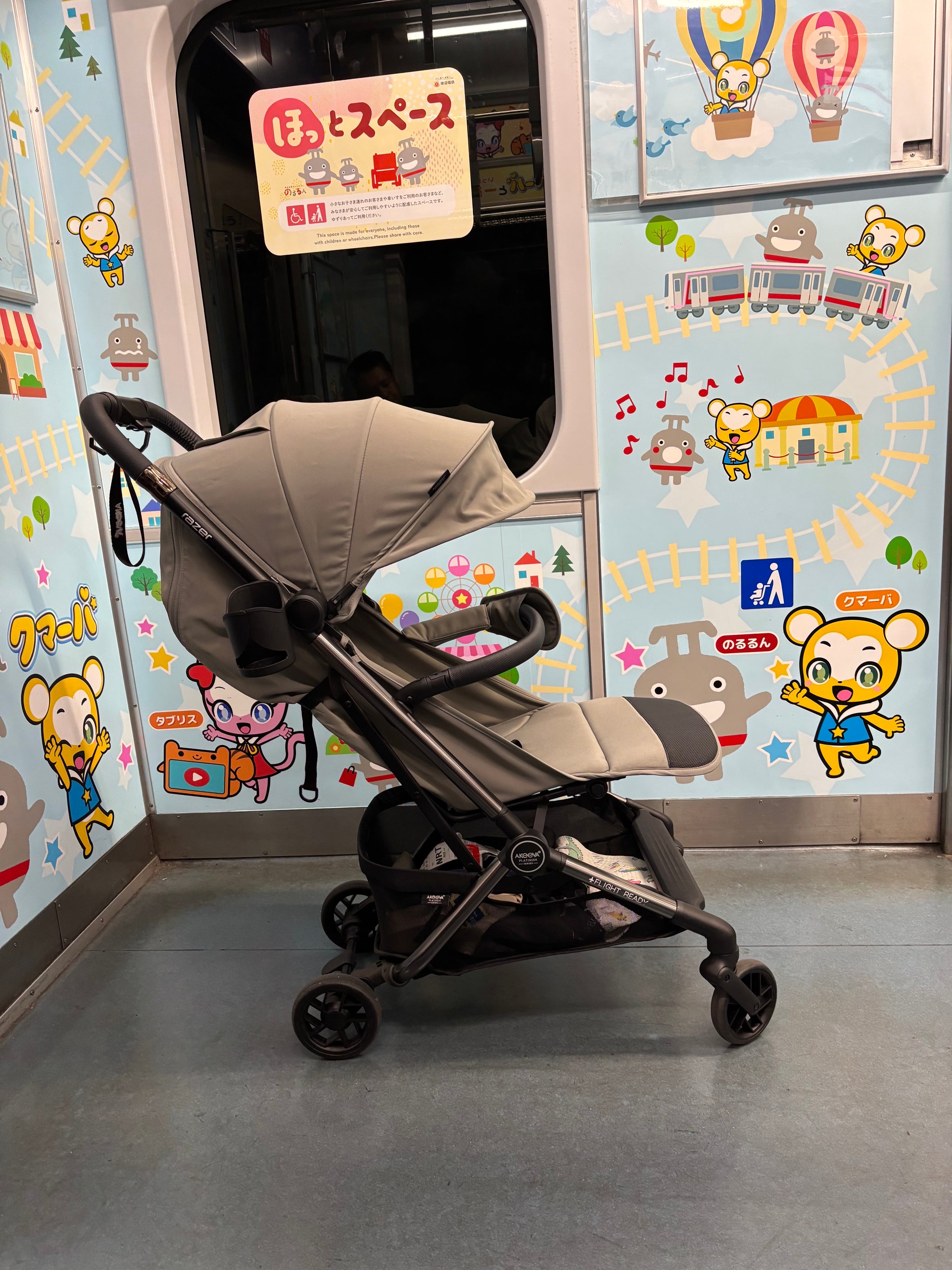 Akeeva Platinum Luxury Cabin-sized Stroller (Razer)